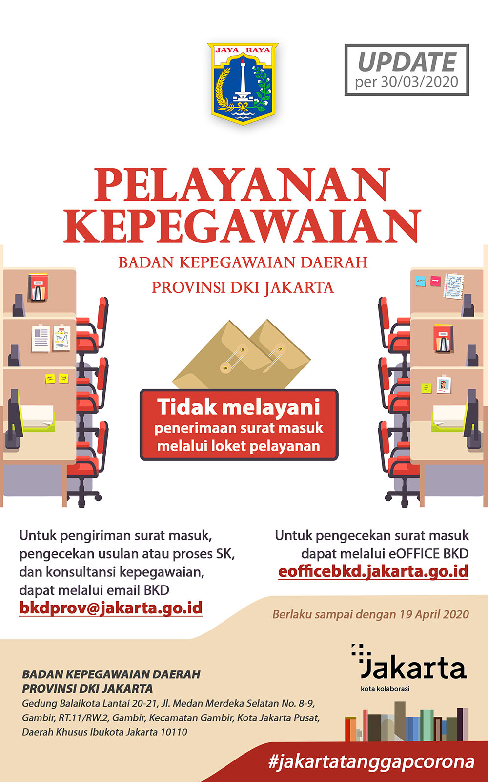 Pelayanan Kepegawaian Badan Kepegawaian Daerah Provinsi DKI Jakarta